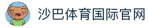 客户端下载